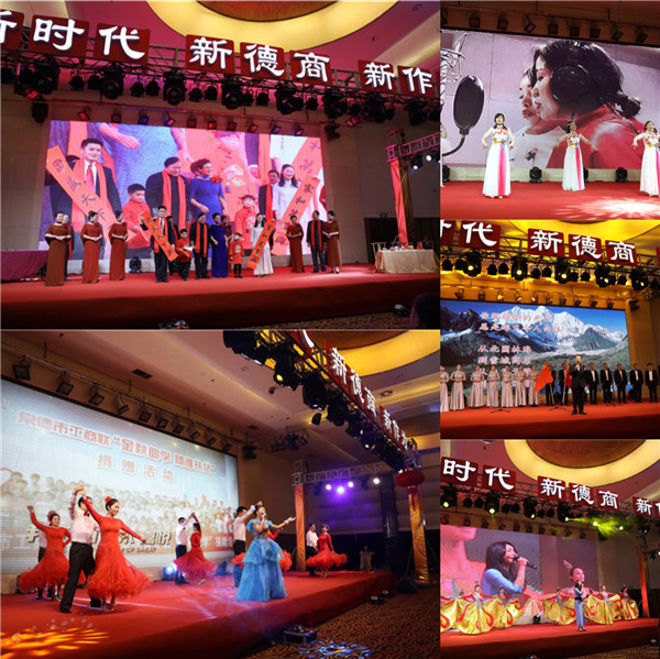 微信图片_20180206184642.jpg