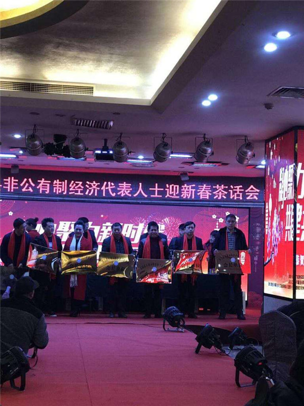 微信图片_20180206114710.jpg