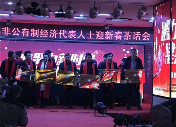 微信图片_20180206114710.jpg