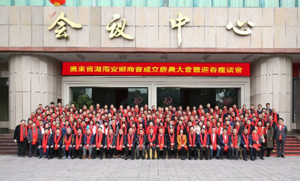 395473265278278023_副本.jpg