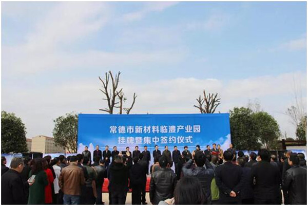 QQ图片20180307083645_副本.jpg
