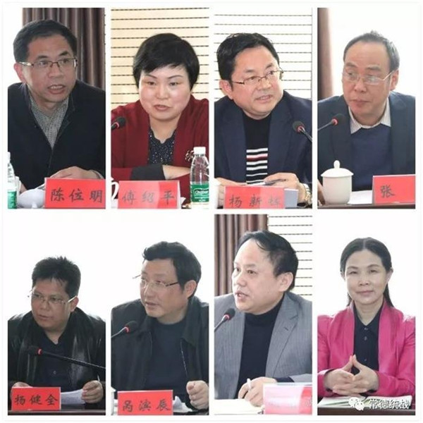 s1803151715115173031_副本.jpg