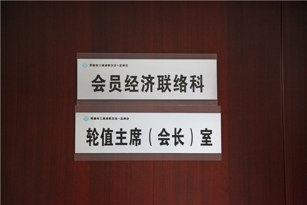 888A9642.jpg
