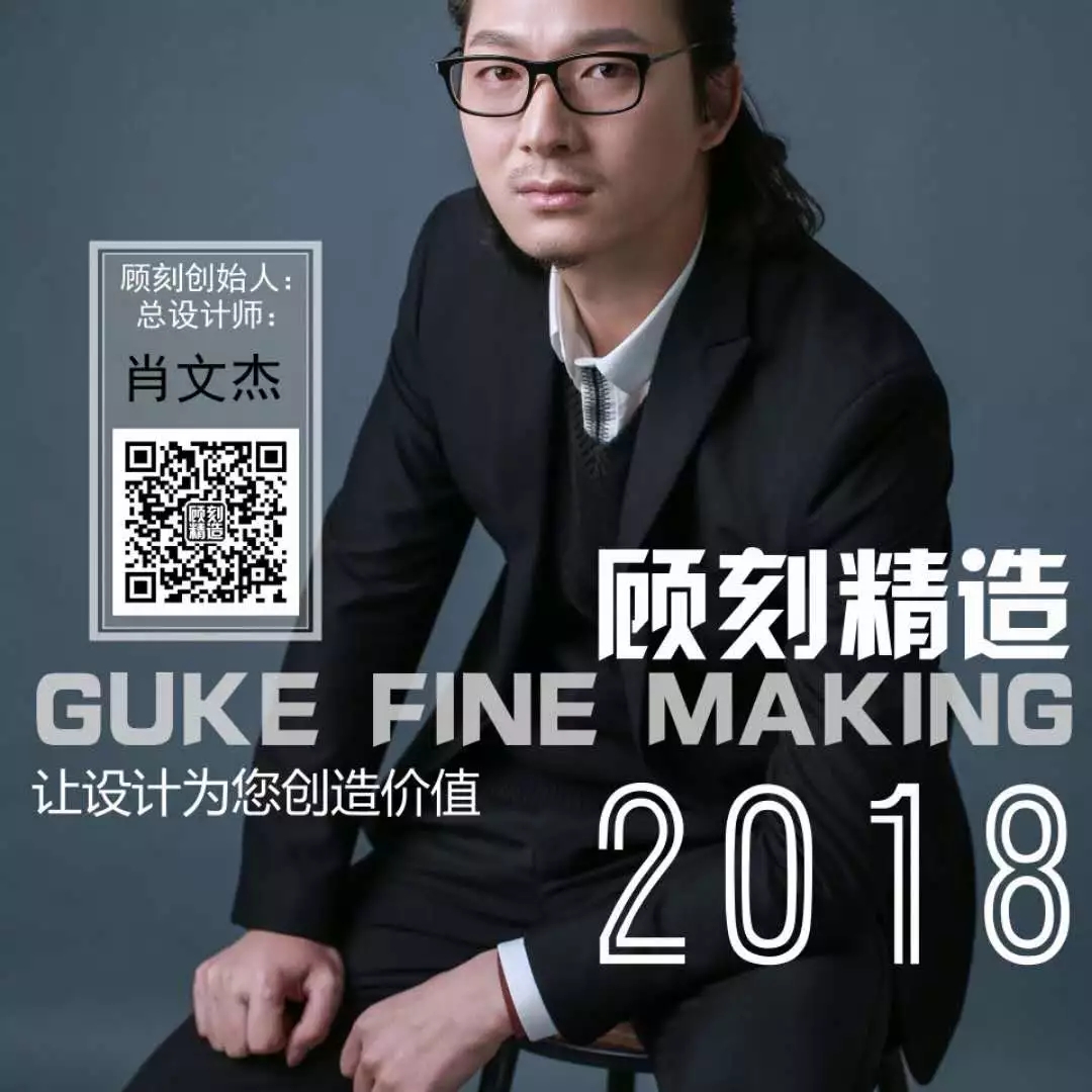 肖文杰6-7.webp.jpg