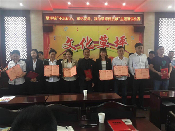QQ截图20180508100012.png