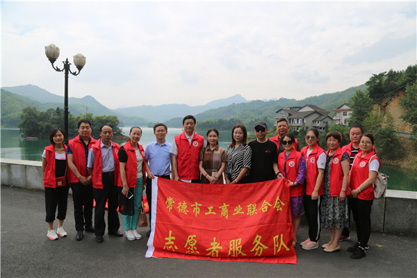 志愿者服务团队.jpg