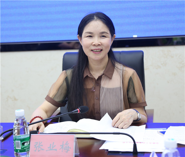 张主席讲话.jpg