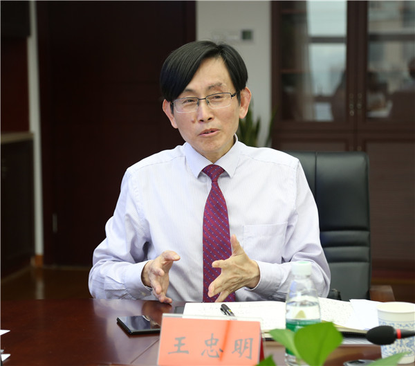 王会长讲话.jpg