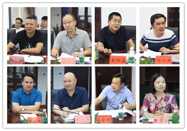 与会代表踊跃发言1.jpg