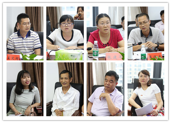 与会代表踊跃发言3.jpg
