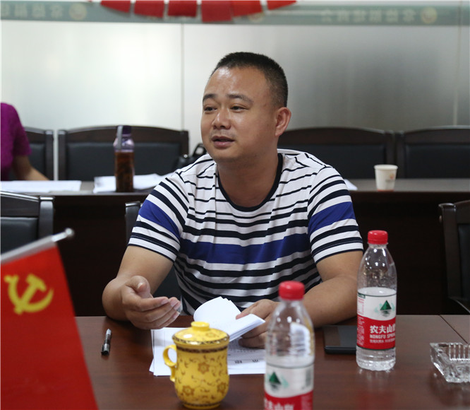 陈上通监事长.jpg