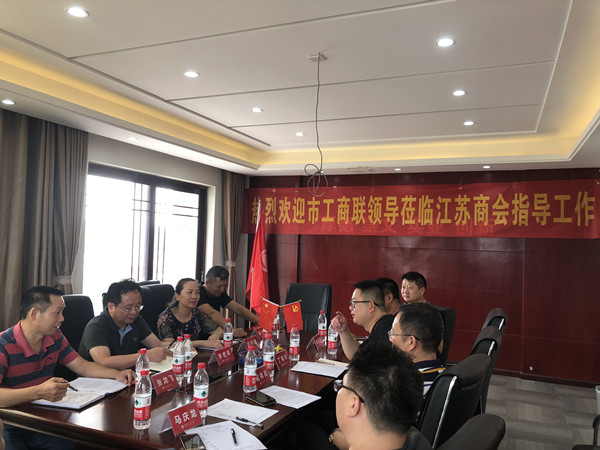 微信图片_20180724083329_副本.jpg