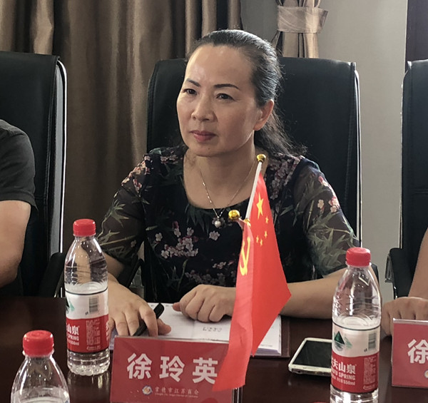 微信图片_20180724152838_副本.jpg