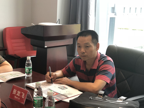 微信图片_20180724155555_副本.jpg