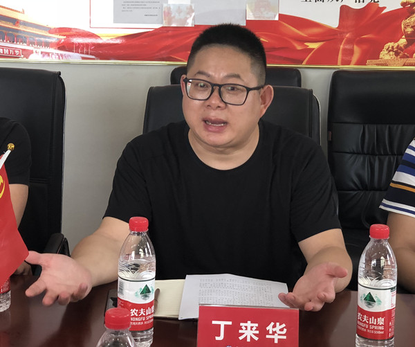 微信图片_20180724083339_副本_副本.jpg