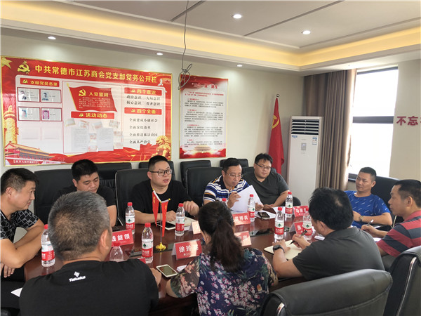 微信图片_20180724154030_副本.jpg