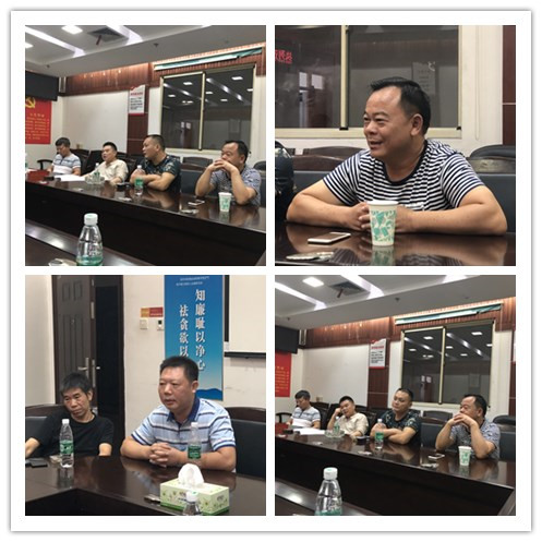 initpintu_副本2.jpg