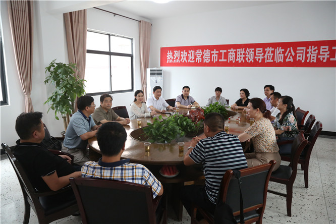 座谈会现场0.jpg