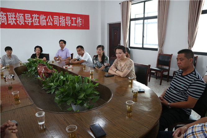 座谈会现场2.jpg