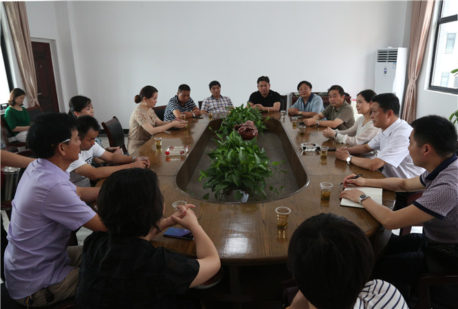 座谈会现场3.jpg