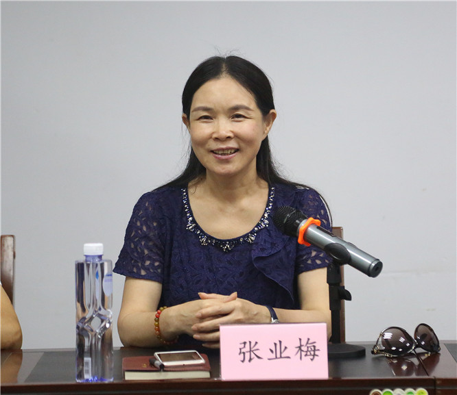 张业梅.jpg