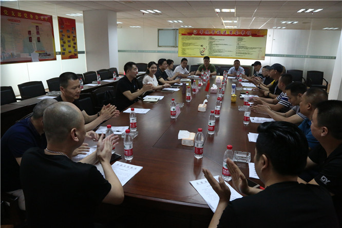 福建商会.jpg