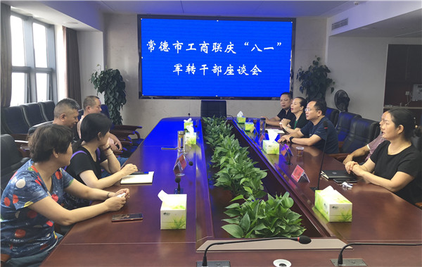 微信图片_20180801175811_副本.jpg