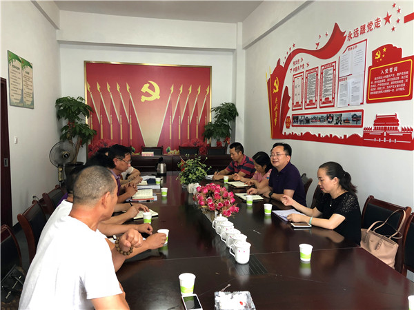 微信图片_20180806150301_副本.jpg