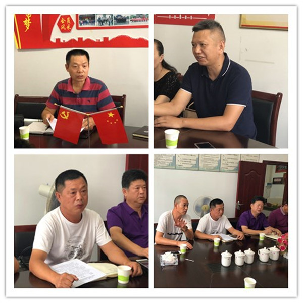 initpintu_副本.jpg