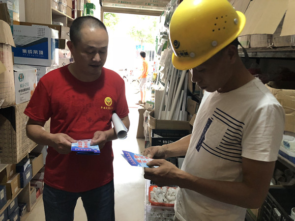 微信图片_20180817103638_副本.jpg