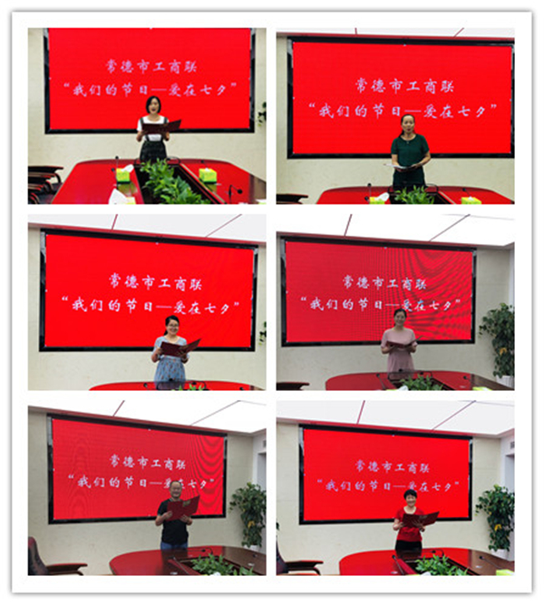 微信图片_20180817134709_副本_副本.jpg