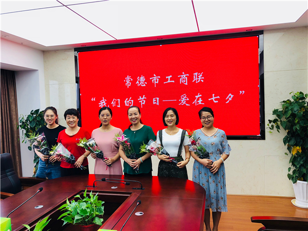 微信图片_20180817135816_副本.jpg