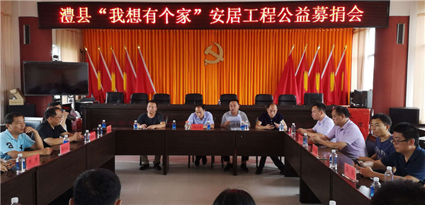 图片2_副本.png