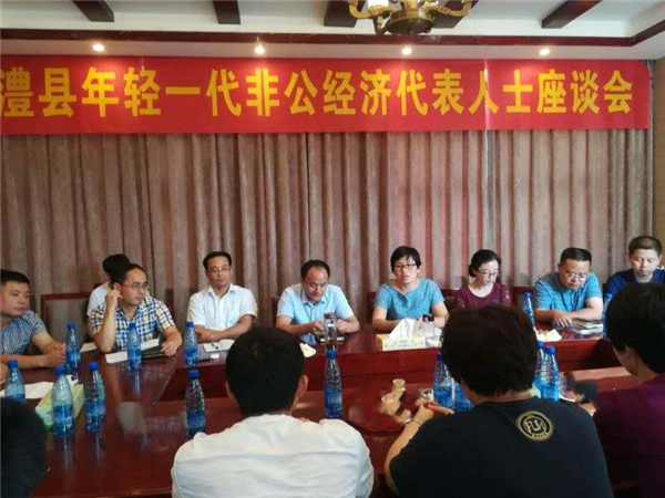 图片2_副本.png