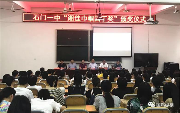 图片1_副本.png