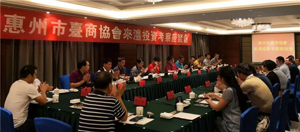 图片2_副本.png