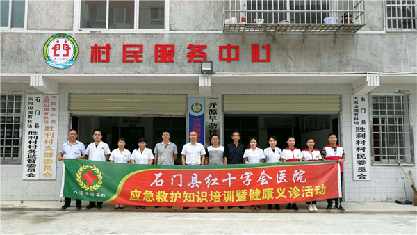 图片4_副本.png