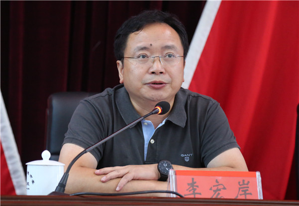 李宏岸.jpg