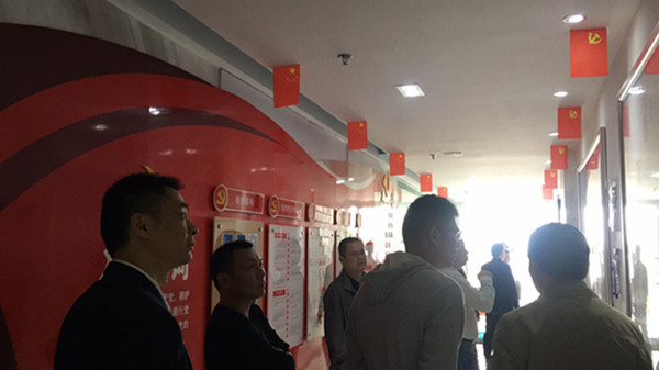 参观正信会计党建阵地.JPG