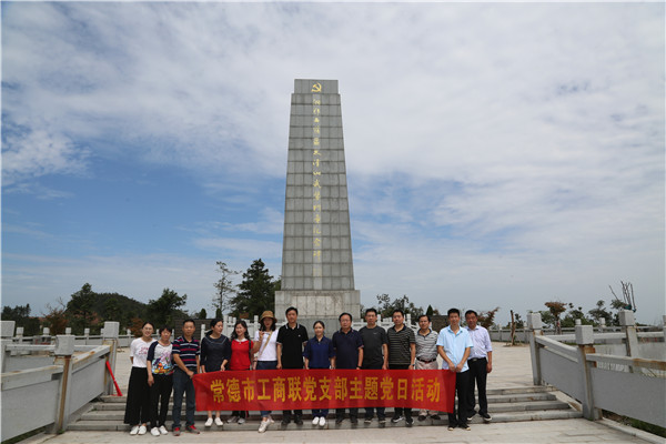888A1956_副本.jpg