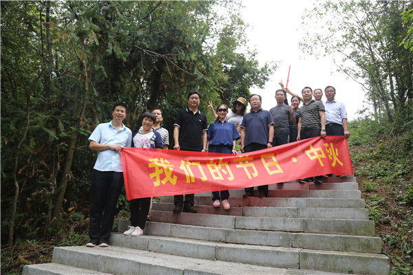 888A1971_副本.jpg