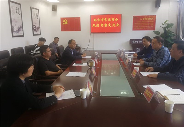 澧县县委书记邹如龙，县委常委、统战部部长张元安(6)_副本.jpg