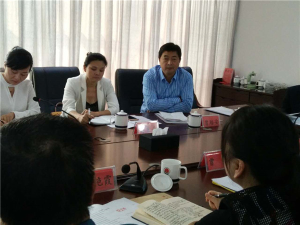 座谈会现场_副本.jpg
