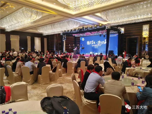 庆典现场.webp.jpg