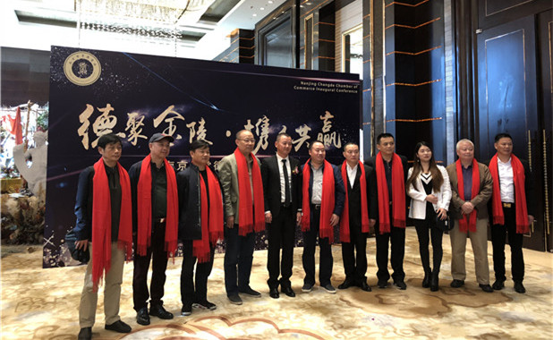 兄弟商会代表留影.jpg