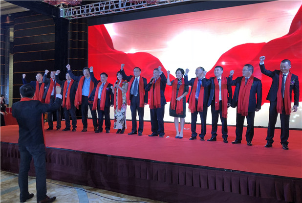 23-南京市常德商会理事会全体合唱团结就是力量.jpg