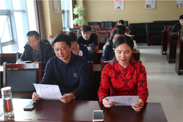 诵经典_副本.jpg