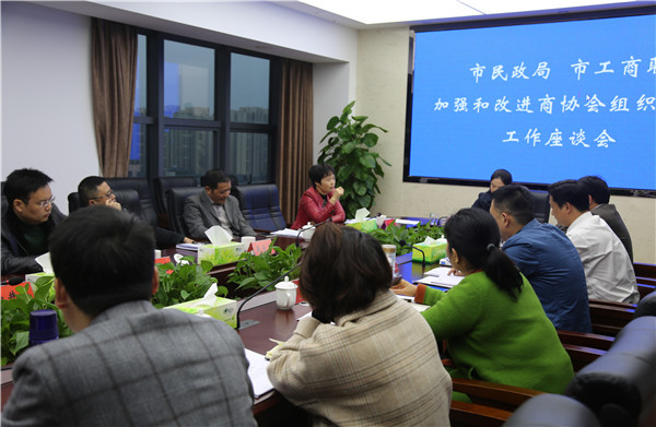 888A3426_看图王.jpg