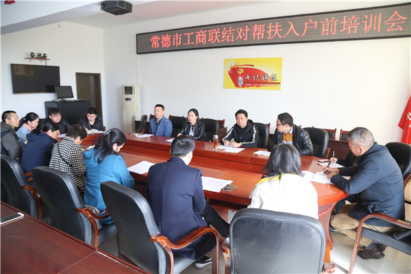 座谈会现场_副本.jpg