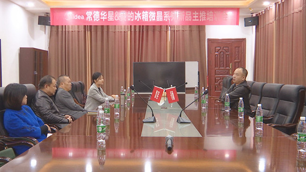 座谈会现场.jpg